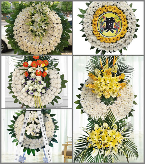 山东济宁邹城市城前镇洼陡二村花圈速递